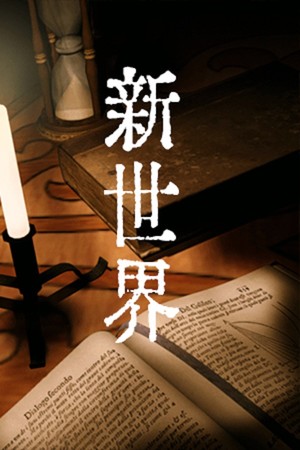 e6bc1915-fc53-a145-524c-ad07b8e928fd