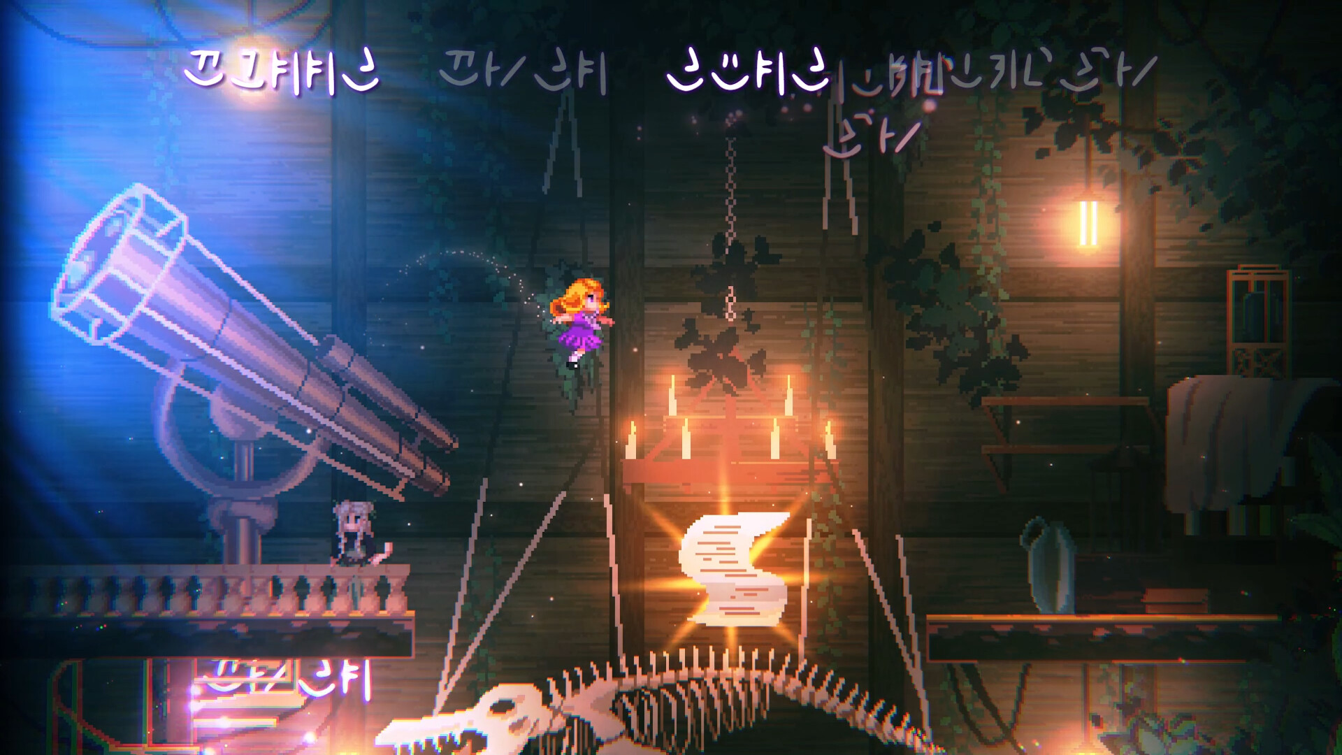 Captura de tela nº 4