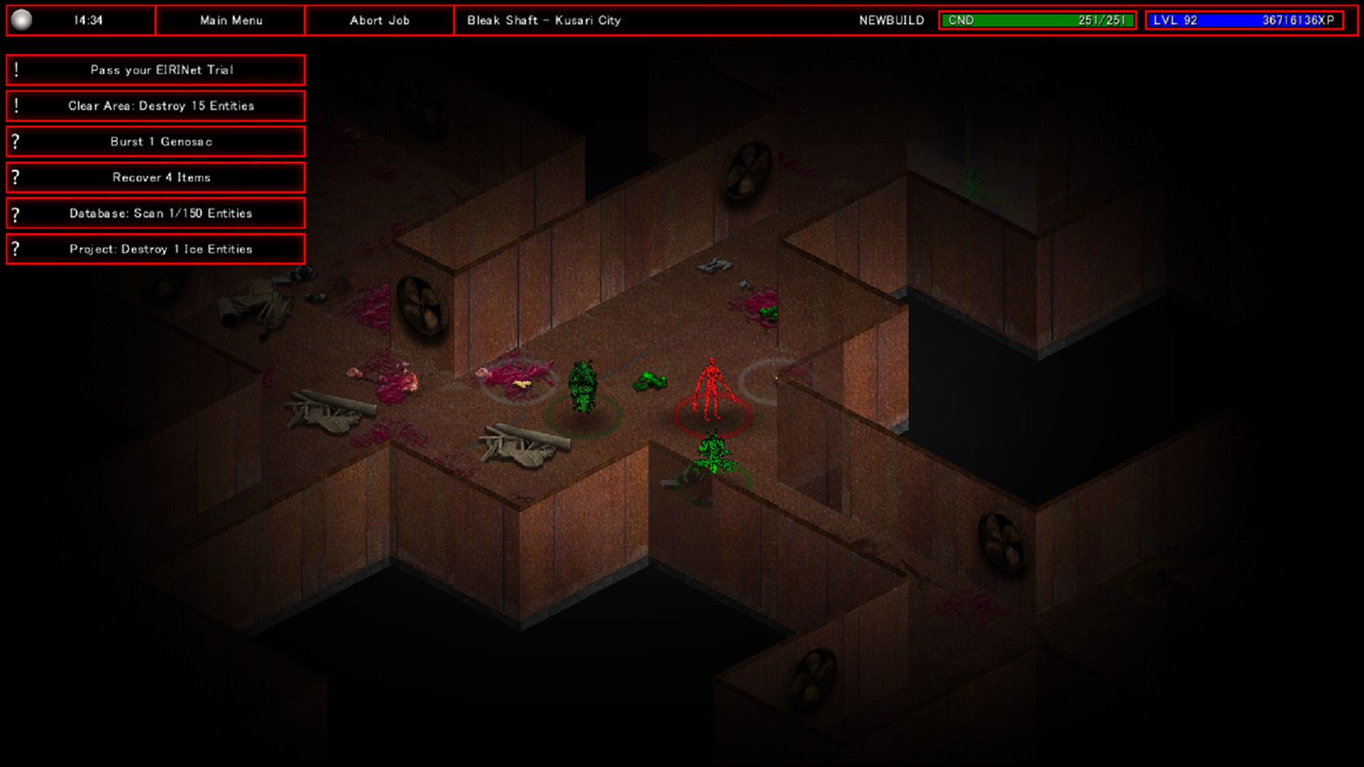 Entity Researchers screenshot 7