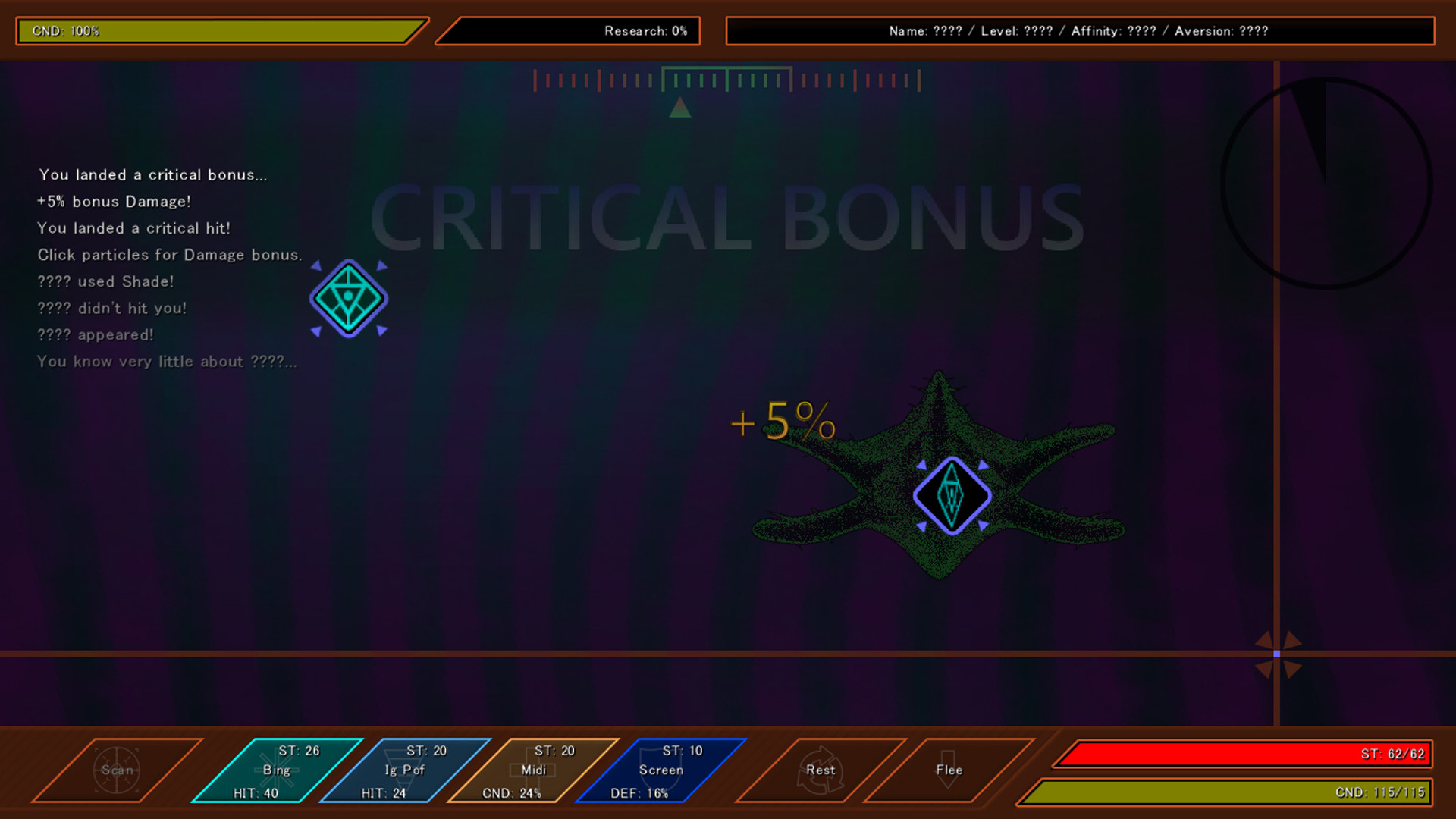 Entity Researchers screenshot 6
