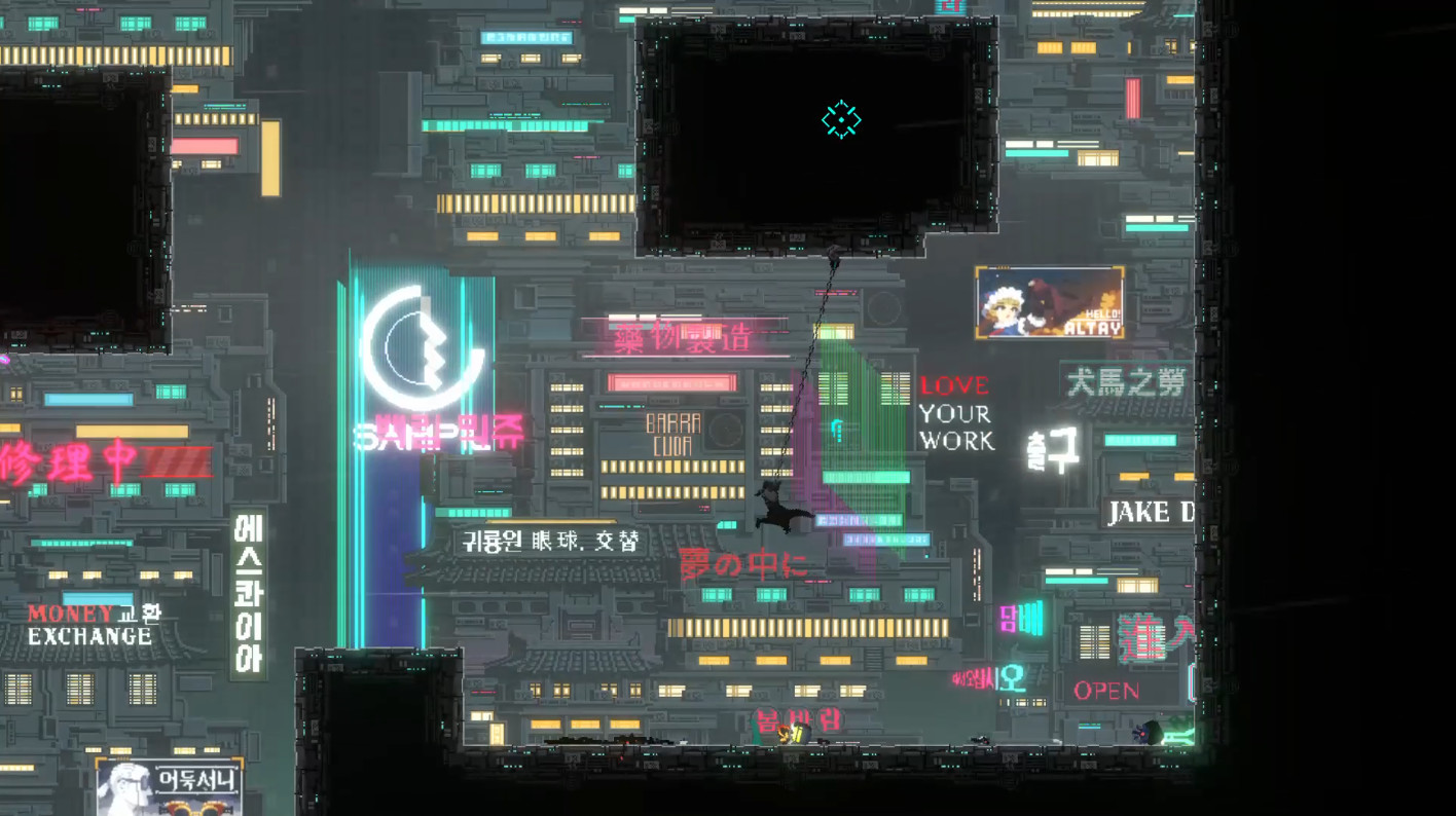 SANABI screenshot 7