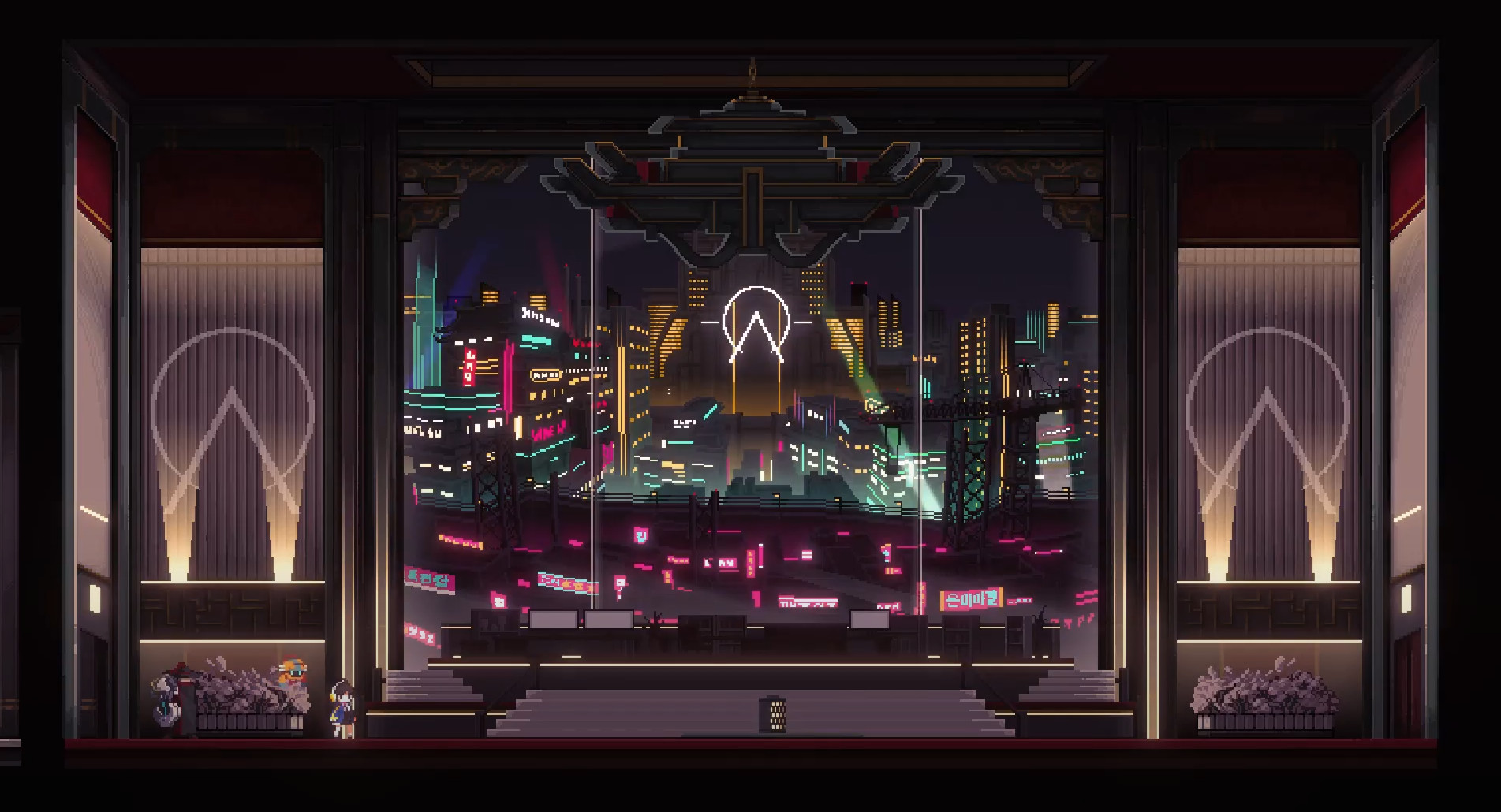 SANABI screenshot 4