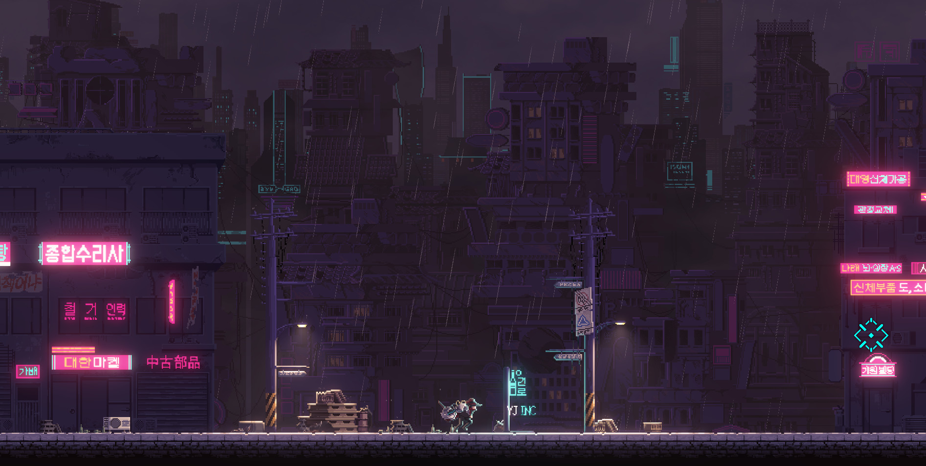 SANABI screenshot 6