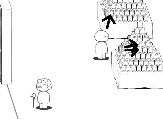 Distancing screenshot 5