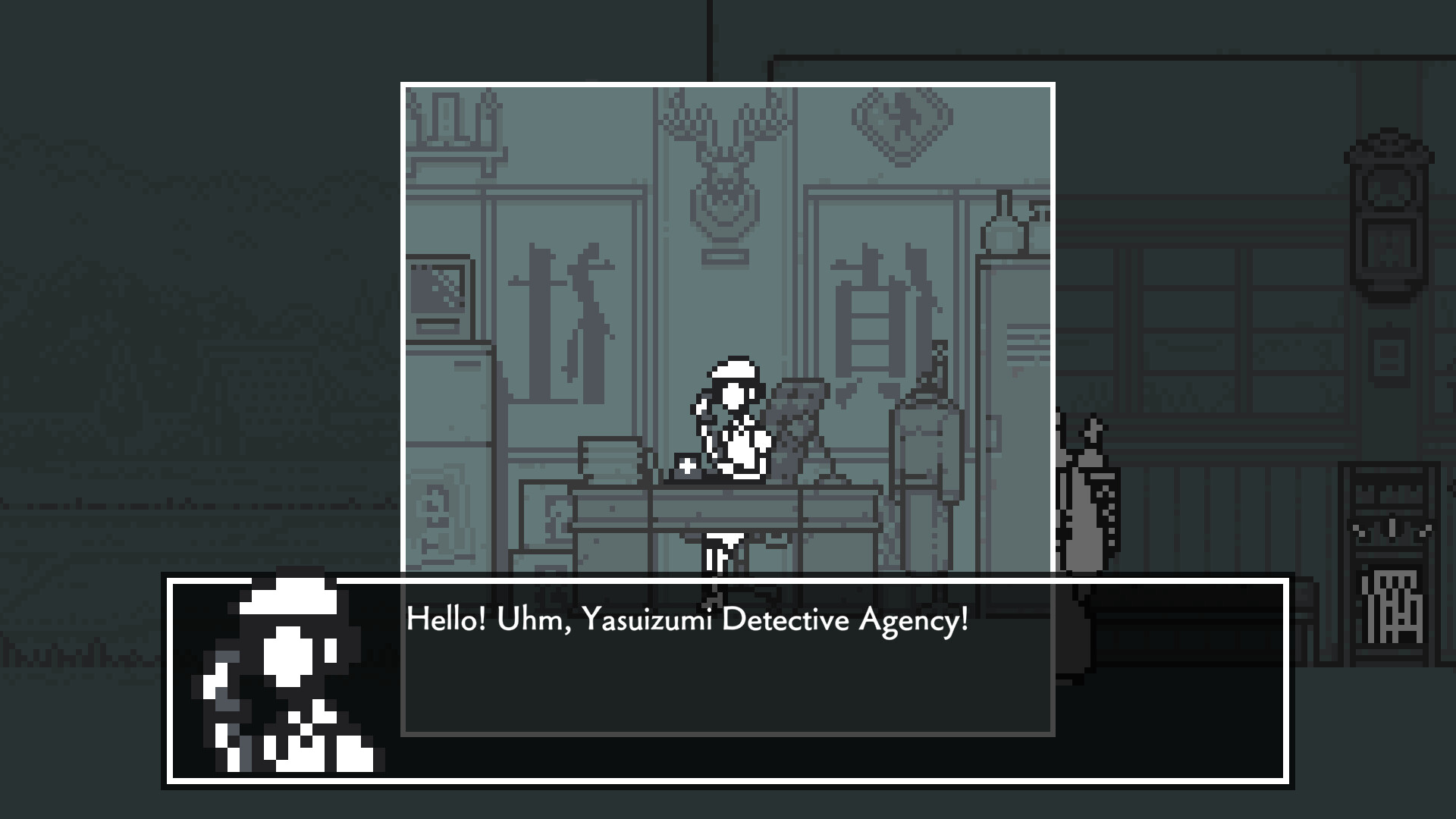 和階堂真の事件簿 TRILOGY DELUXE screenshot 7
