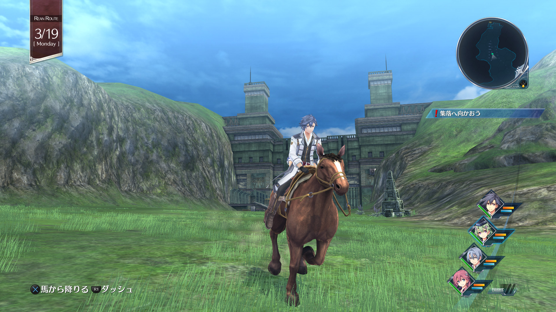 英雄伝説 創の軌跡 screenshot 5