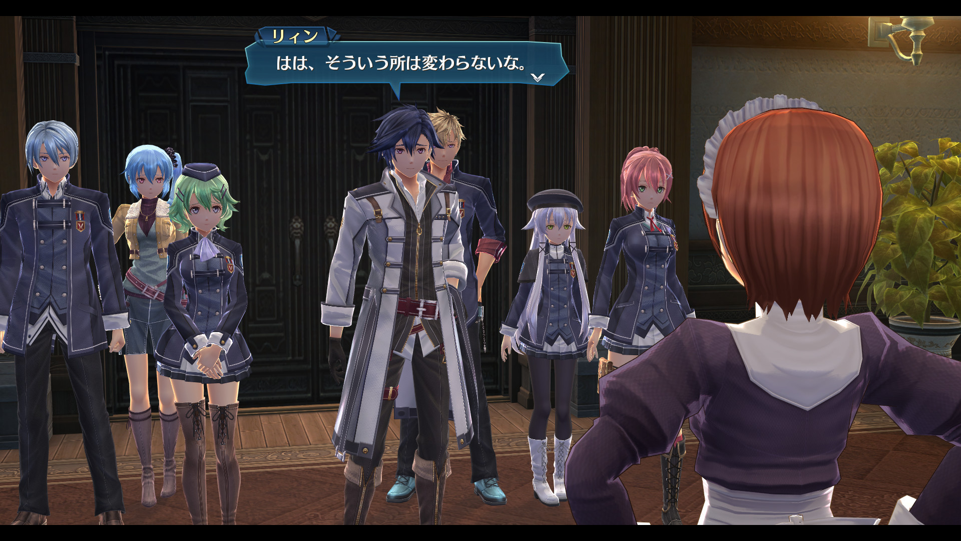 英雄伝説 創の軌跡 screenshot 2