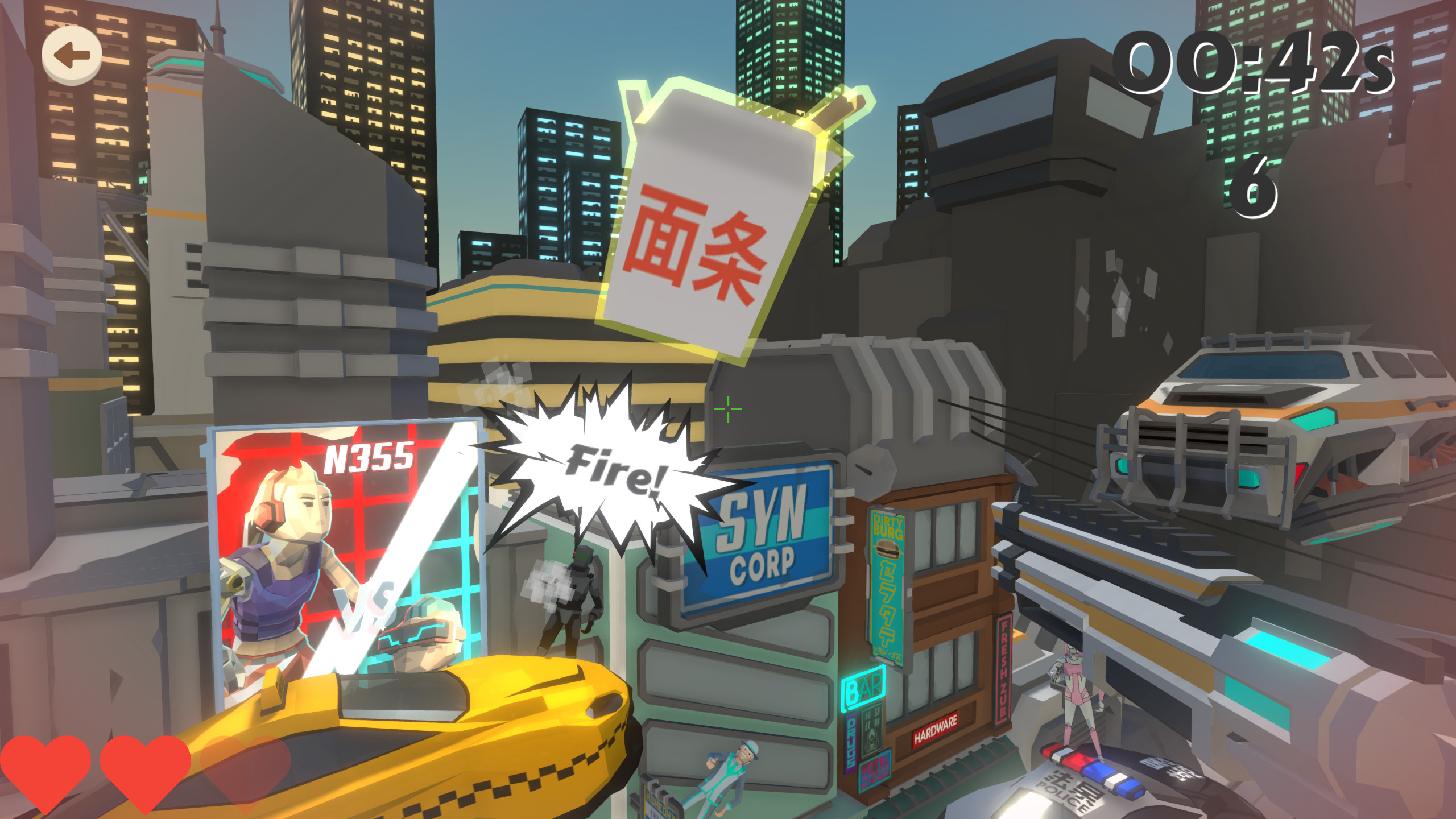 Forza Yang screenshot 5