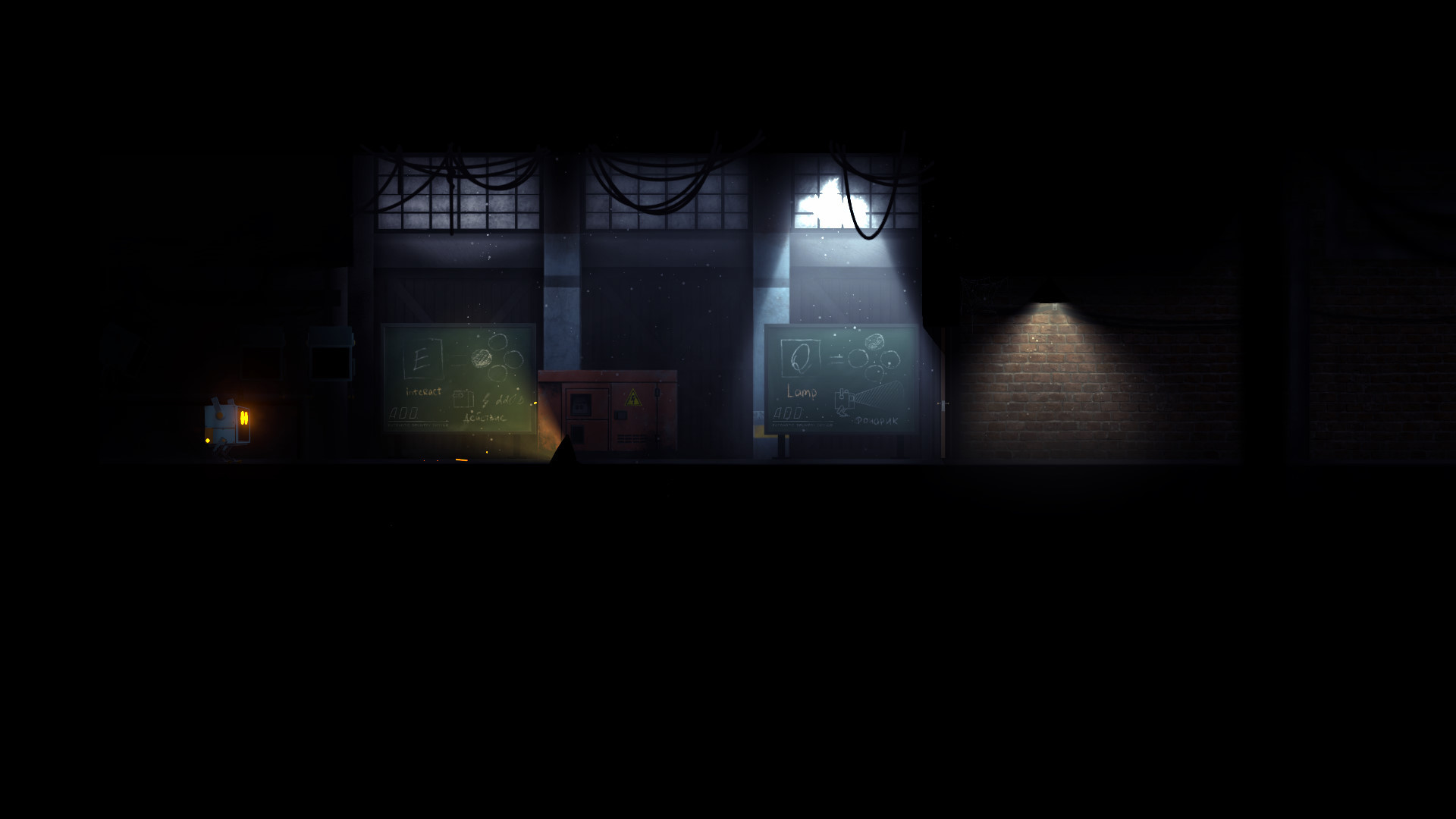 ADD screenshot 1