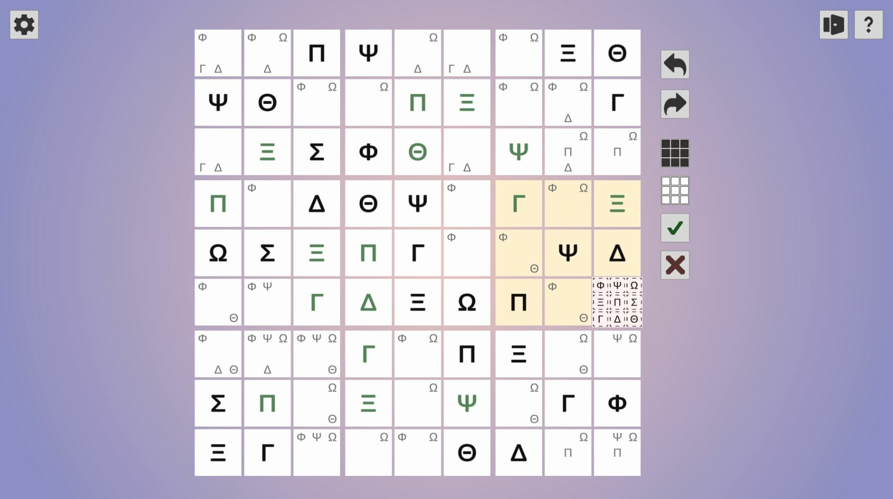 Symbol Sudoku screenshot 1