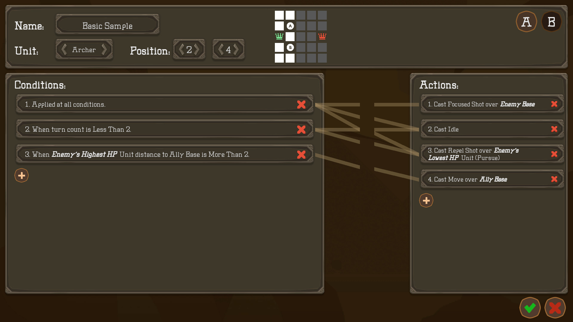 Bongo Arena screenshot 3