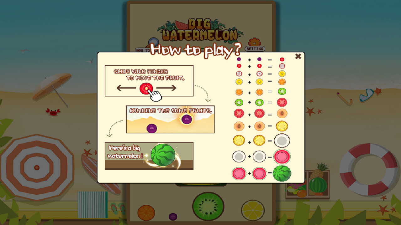 合成大西瓜 | Big watermelon screenshot 4