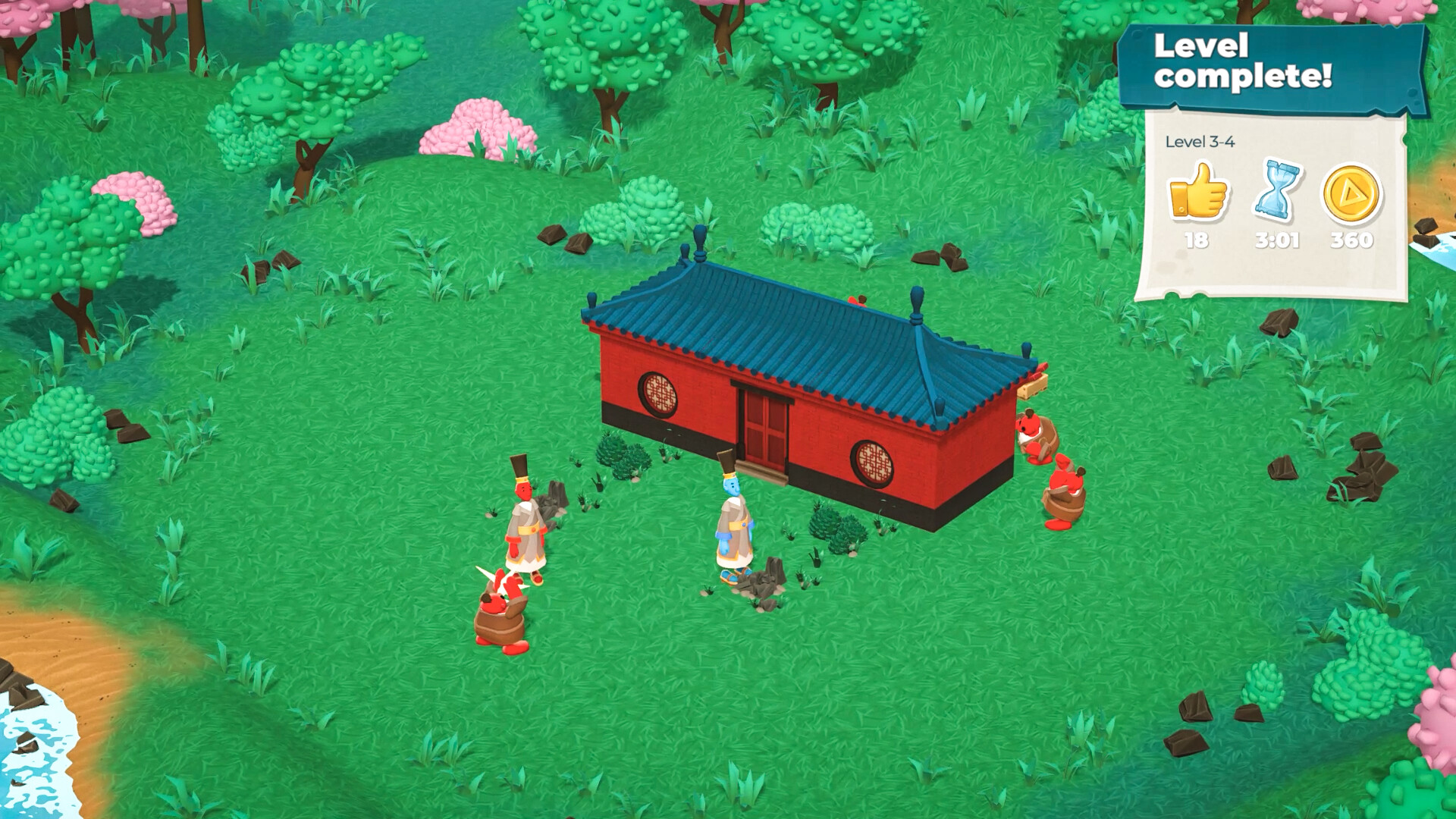 Buildest screenshot 9