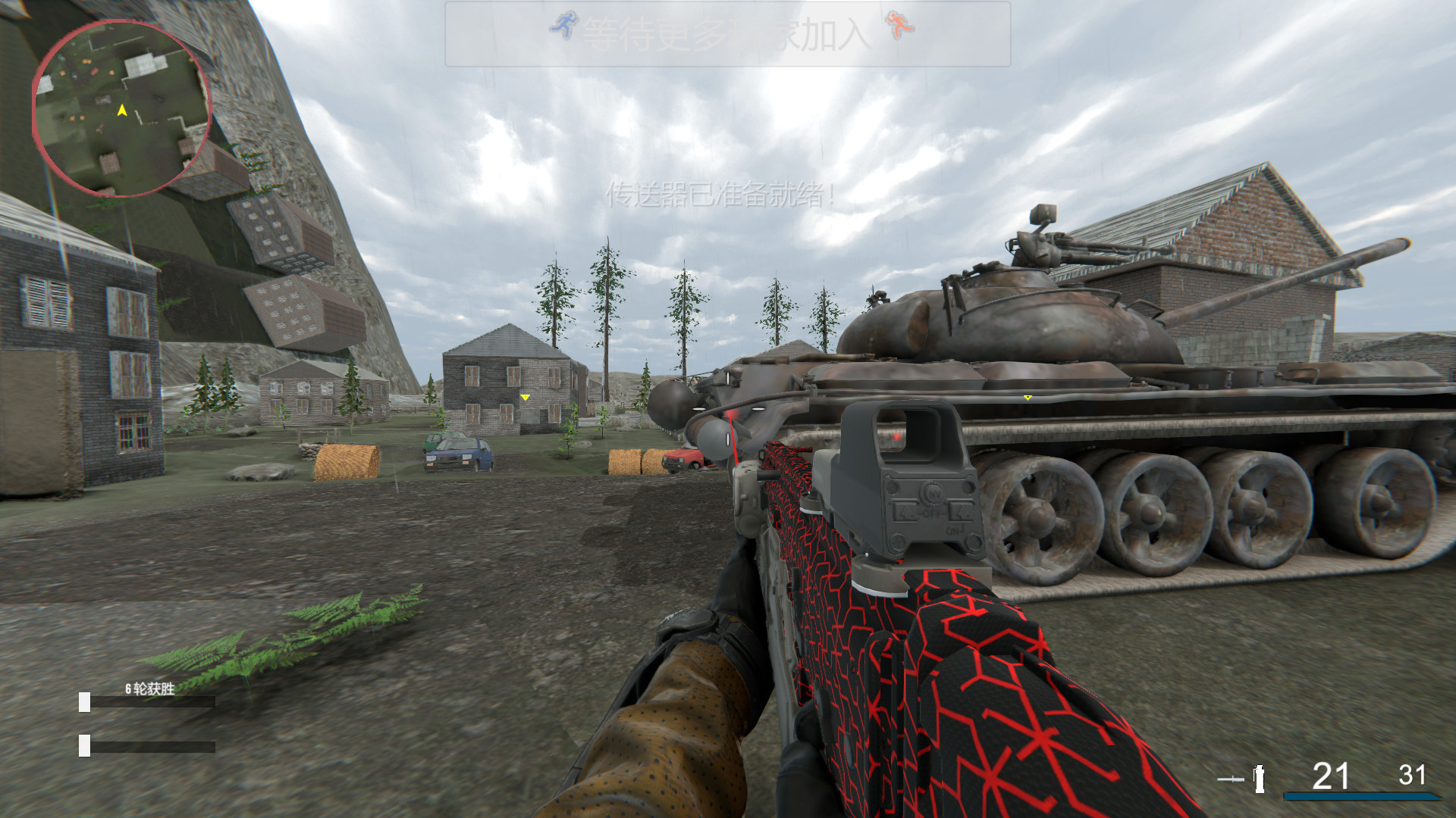 Total Havoc screenshot 12