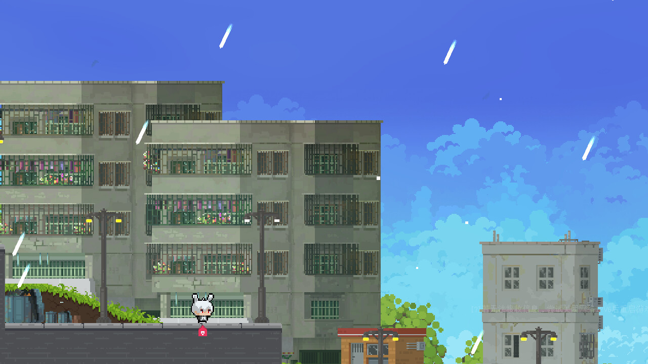 Avoid the rain screenshot 6
