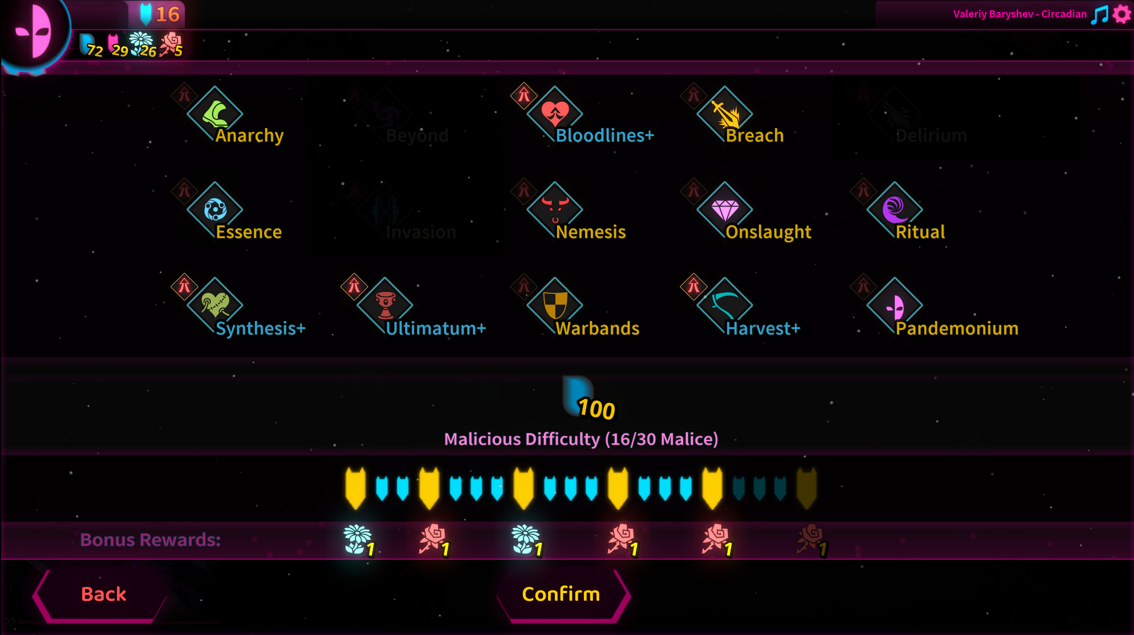 Malice & Greed screenshot 7