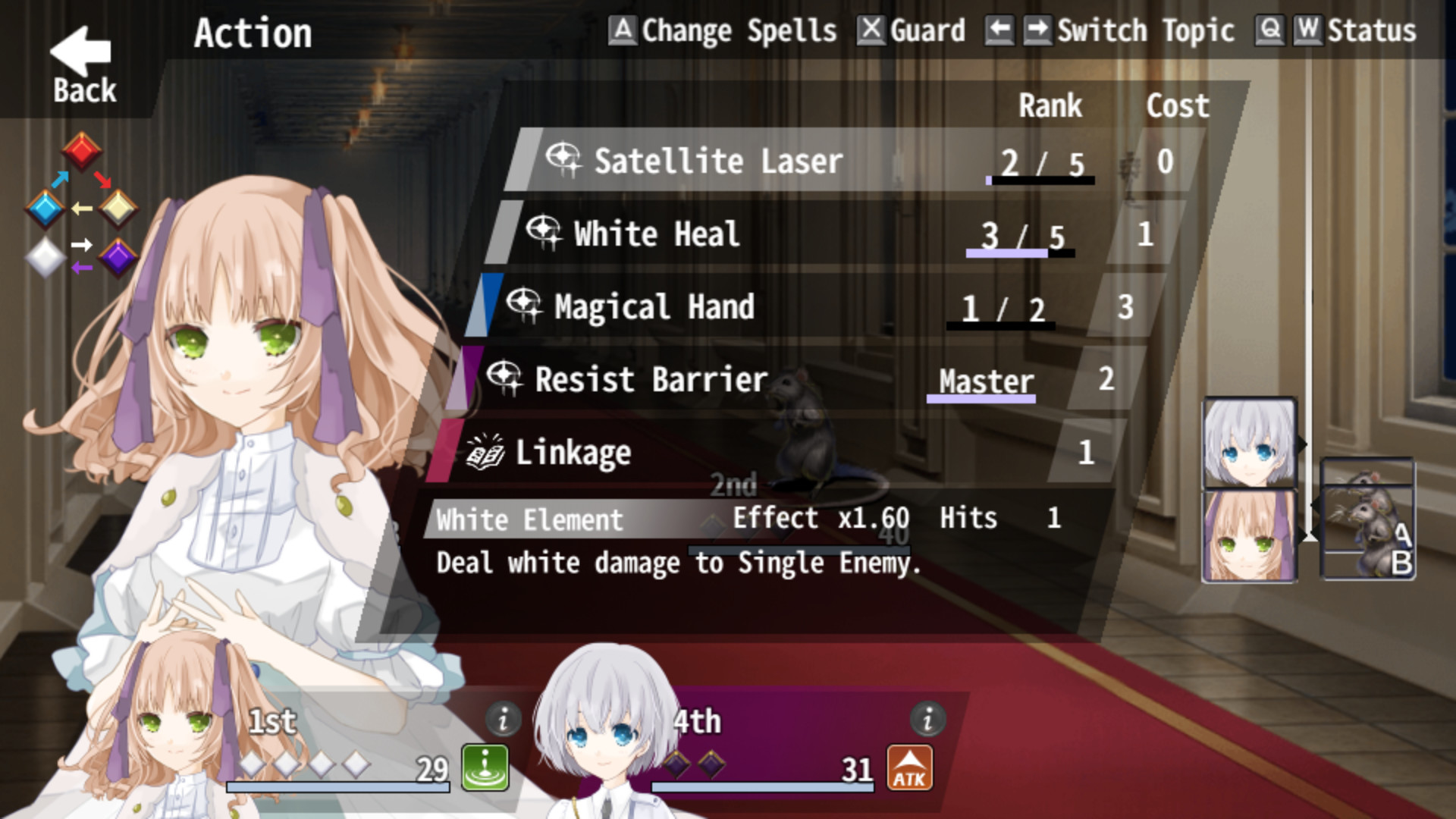 Re:Kuroi screenshot 2
