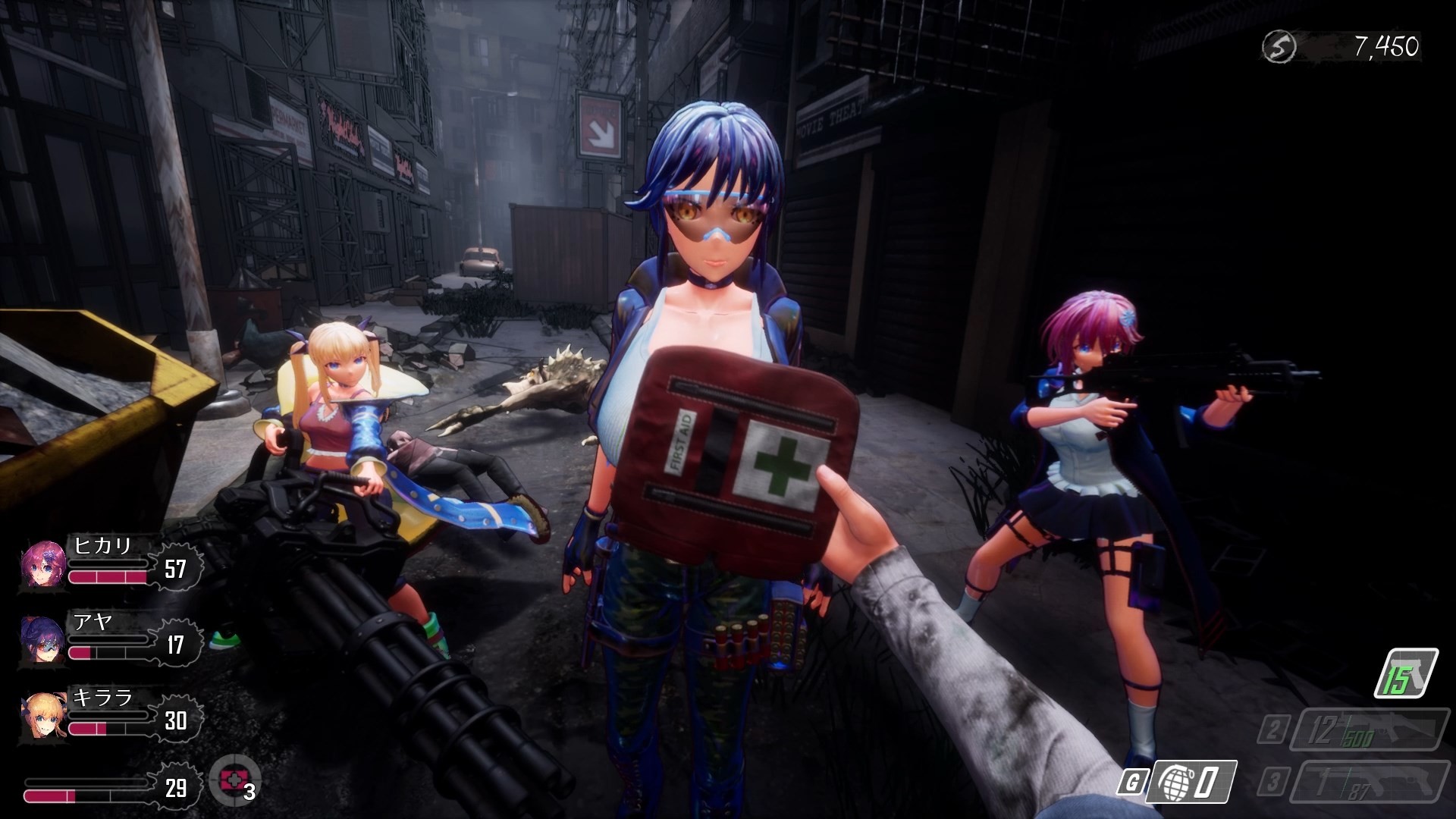 Seed of the Dead: Sweet Home screenshot 7