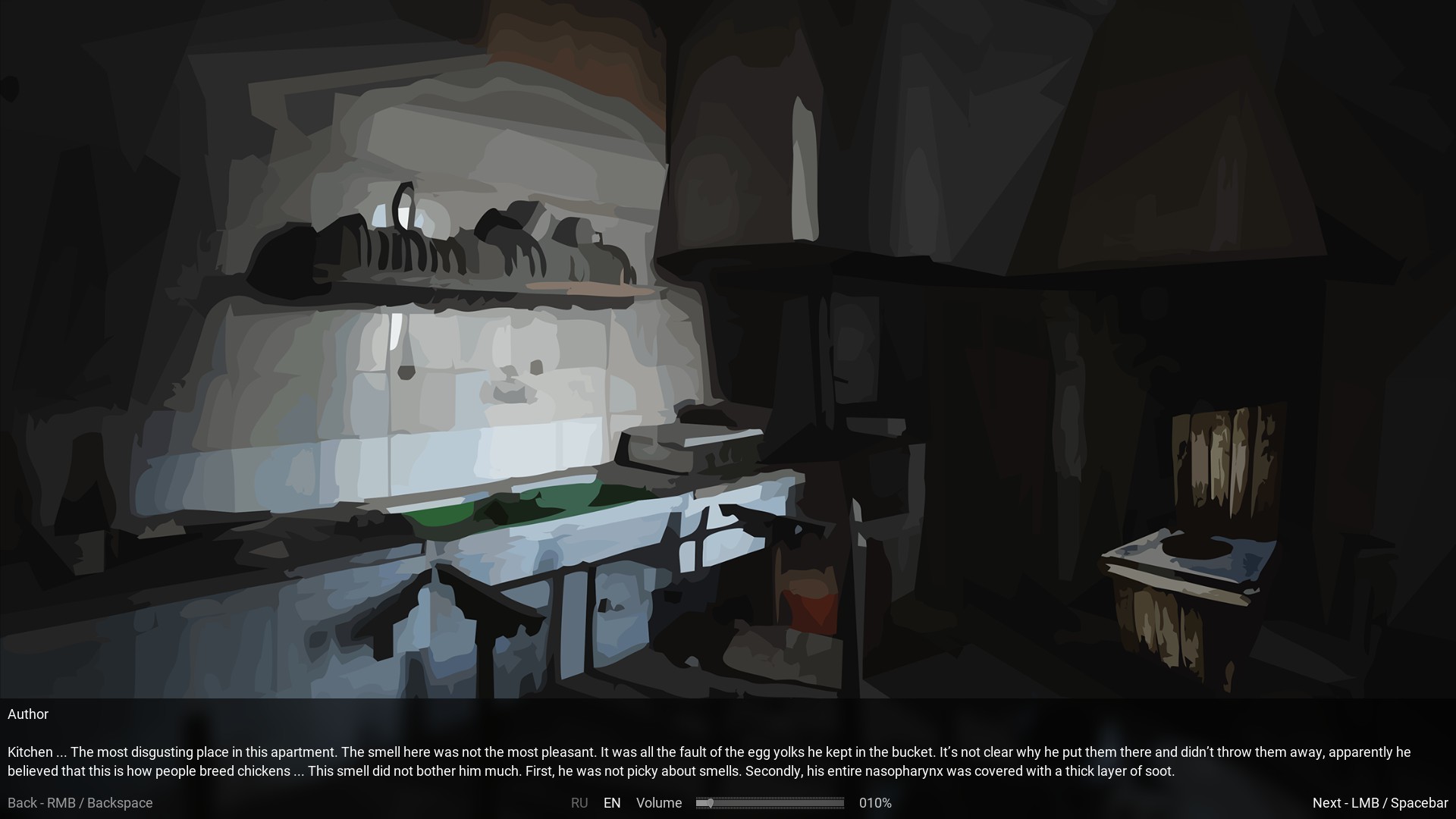 Ritual screenshot 1