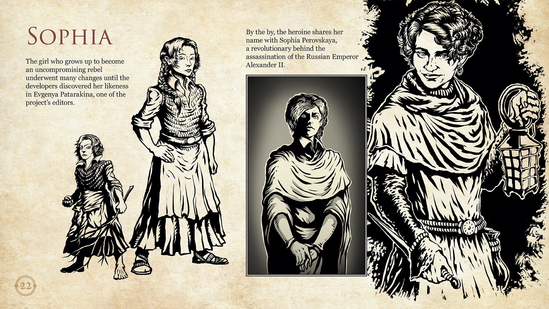 The Life and Suffering of Sir Brante — Digital Content Bundle screenshot 1