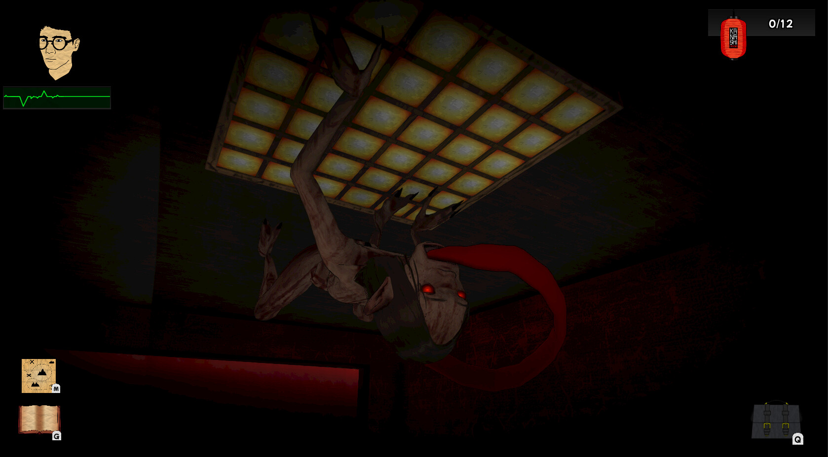 Yakyosho screenshot 5