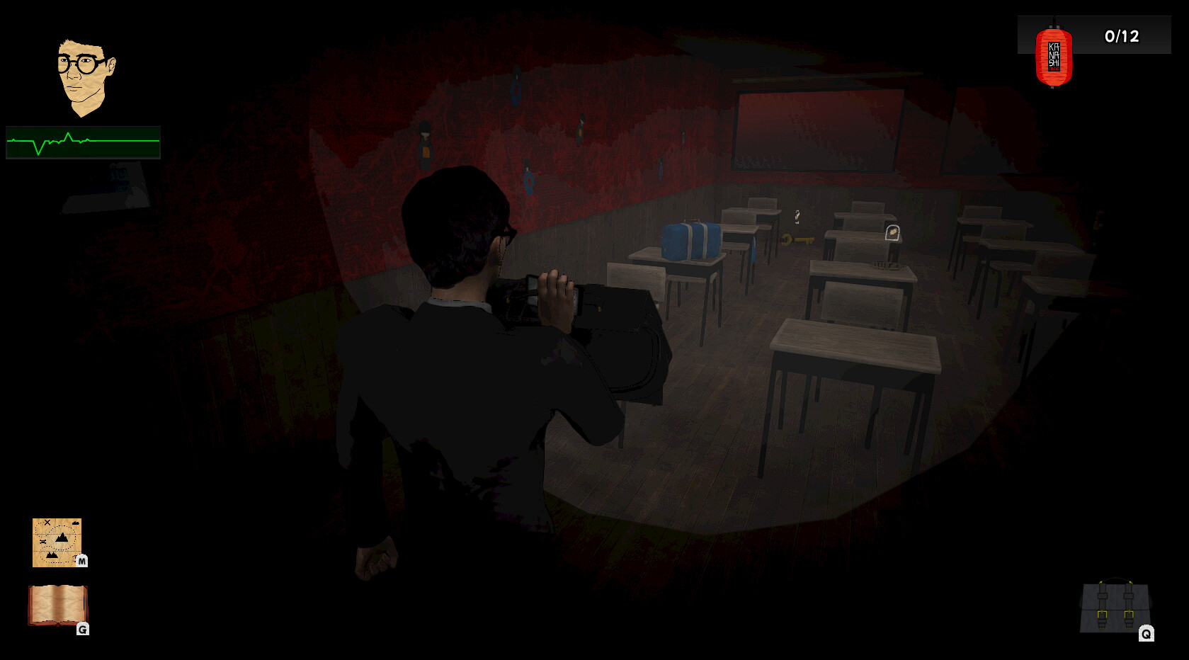 Yakyosho screenshot 1