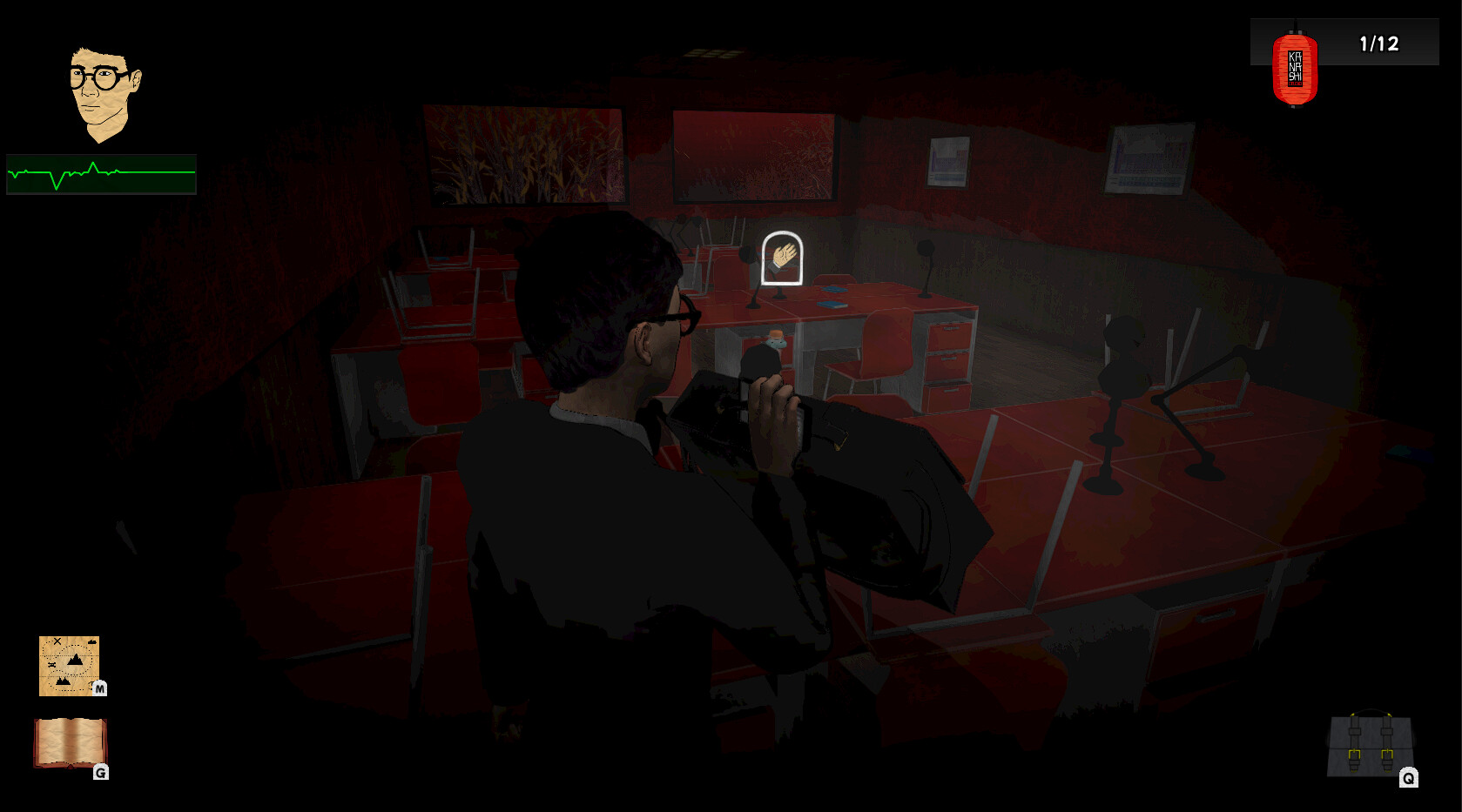 Yakyosho screenshot 11