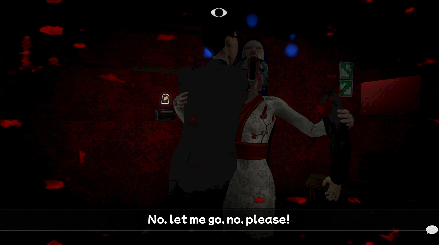 Yakyosho screenshot 15
