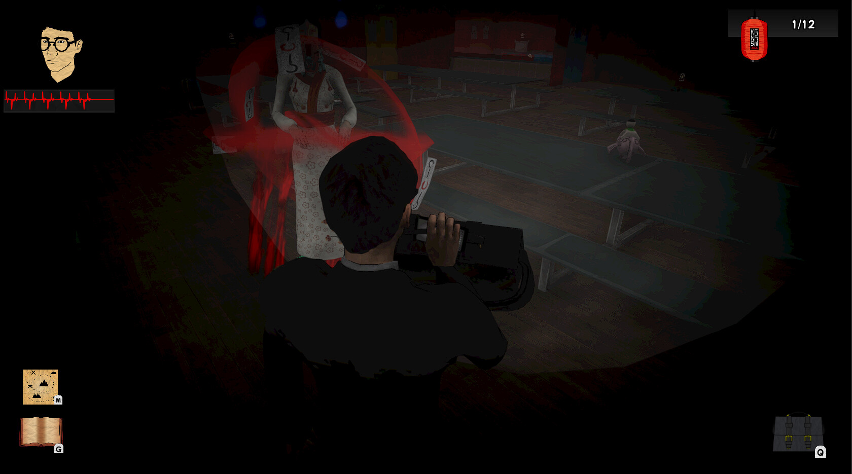Yakyosho screenshot 7