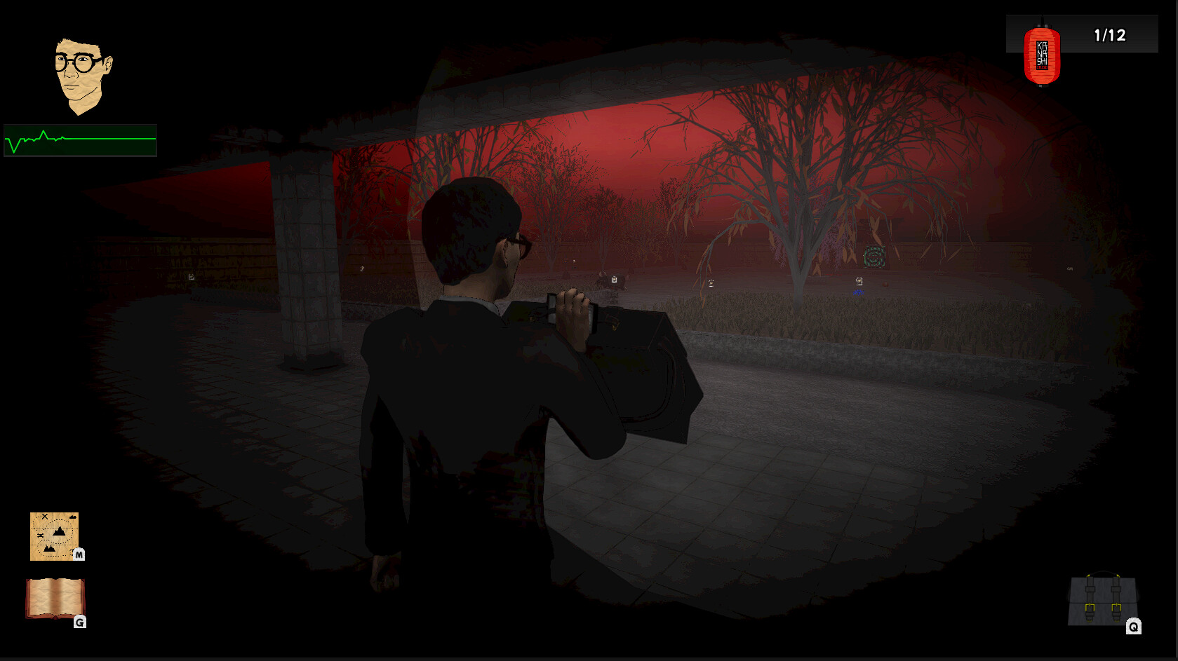 Yakyosho screenshot 9