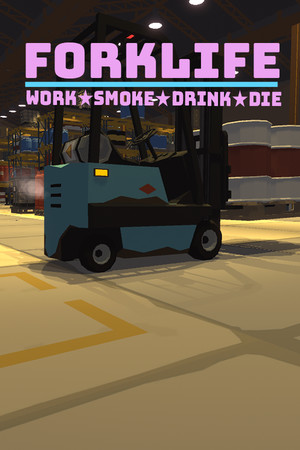 Wooden Train Simulator