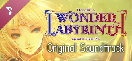 Record of Lodoss War-Deedlit in Wonder Labyrinth- Original Soundtrack