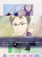 スクリーンショット #2