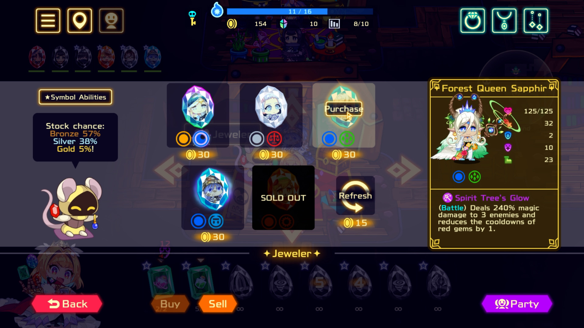 Vivid Knight screenshot 7