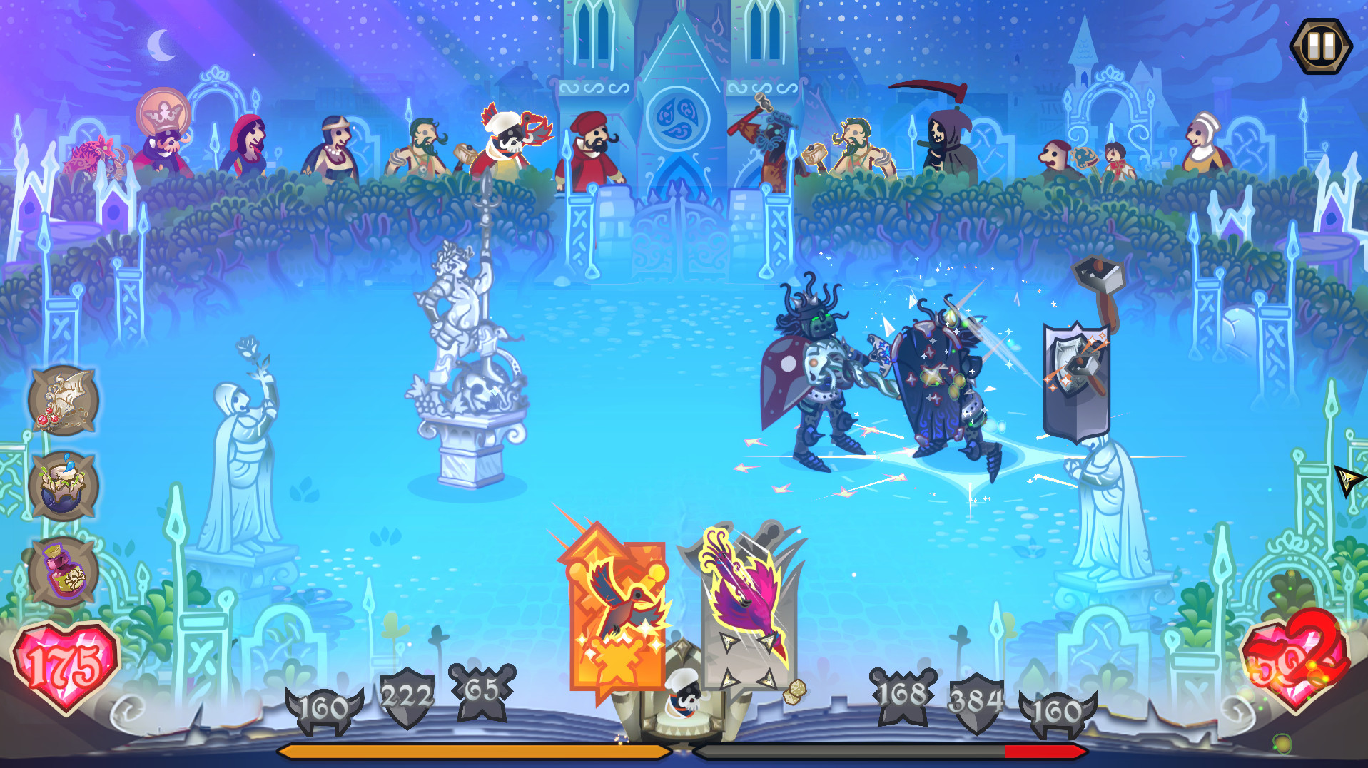Orpiment screenshot 5