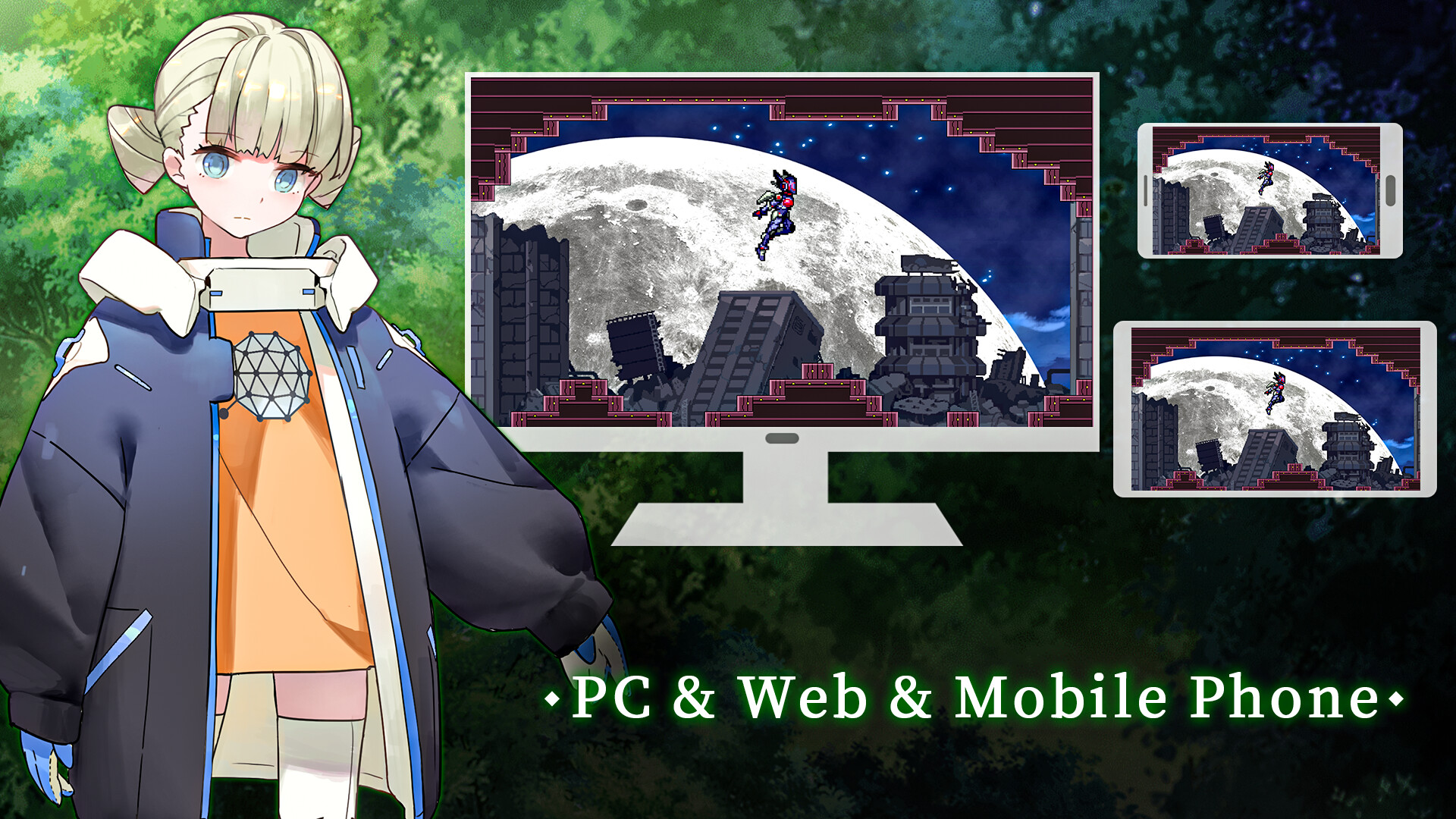 GameCreator screenshot 5