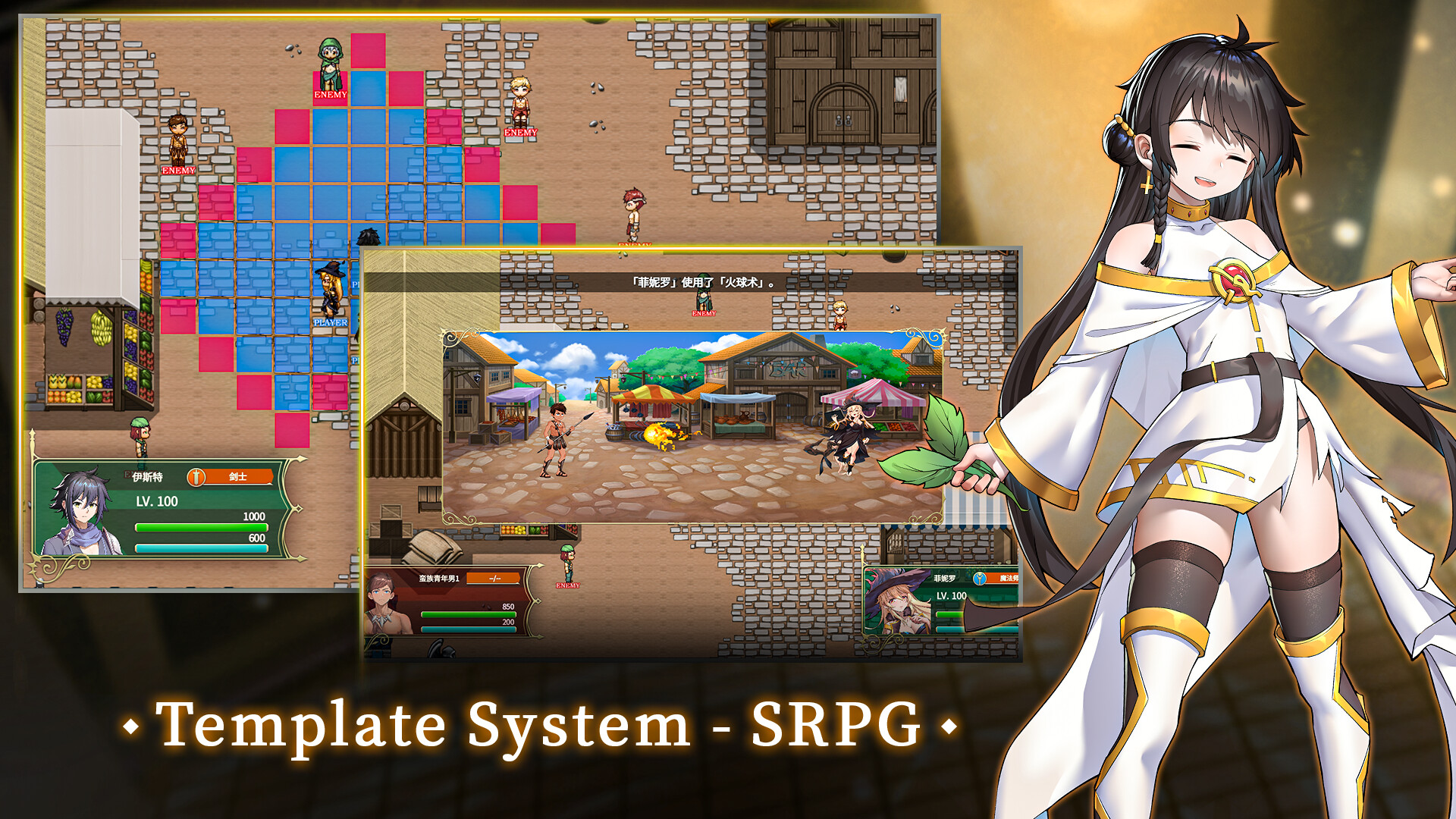 GameCreator screenshot 3