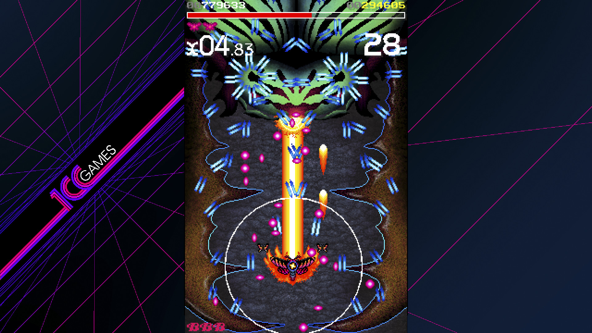 Space Moth: Lunar Edition screenshot 7