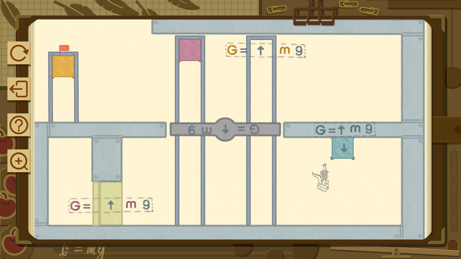 Physics World screenshot 6