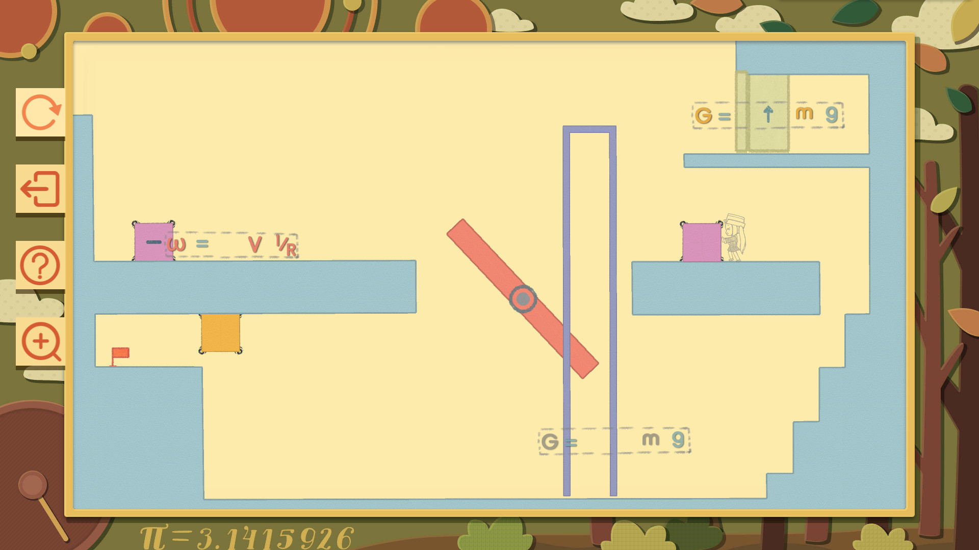 Physics World screenshot 5