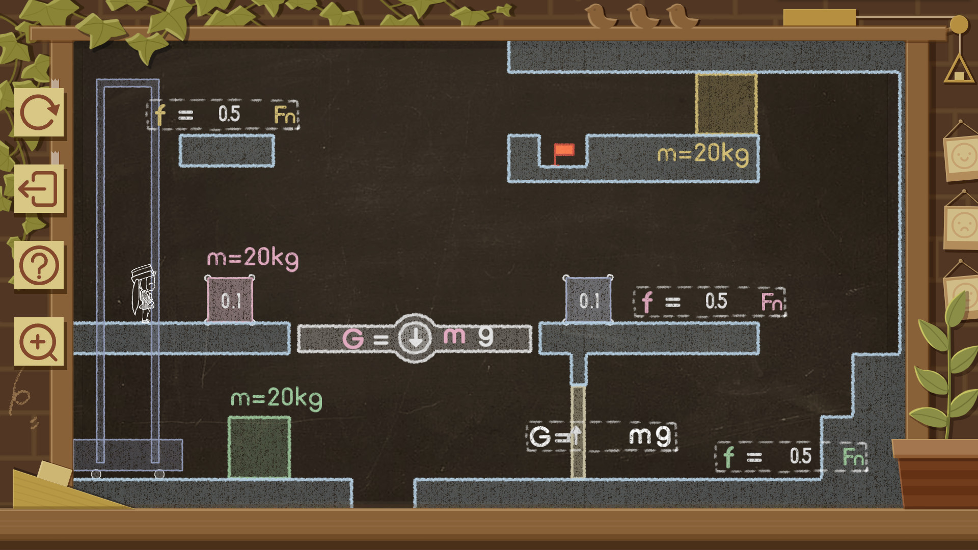 Physics World screenshot 3