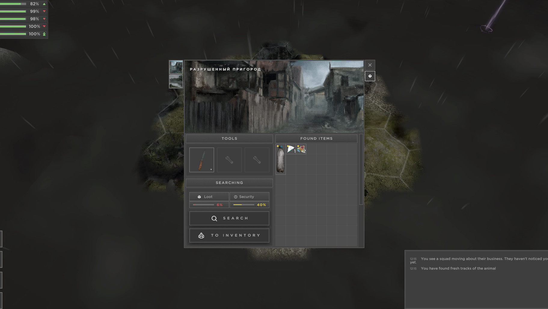 Lost Scavenger screenshot 10