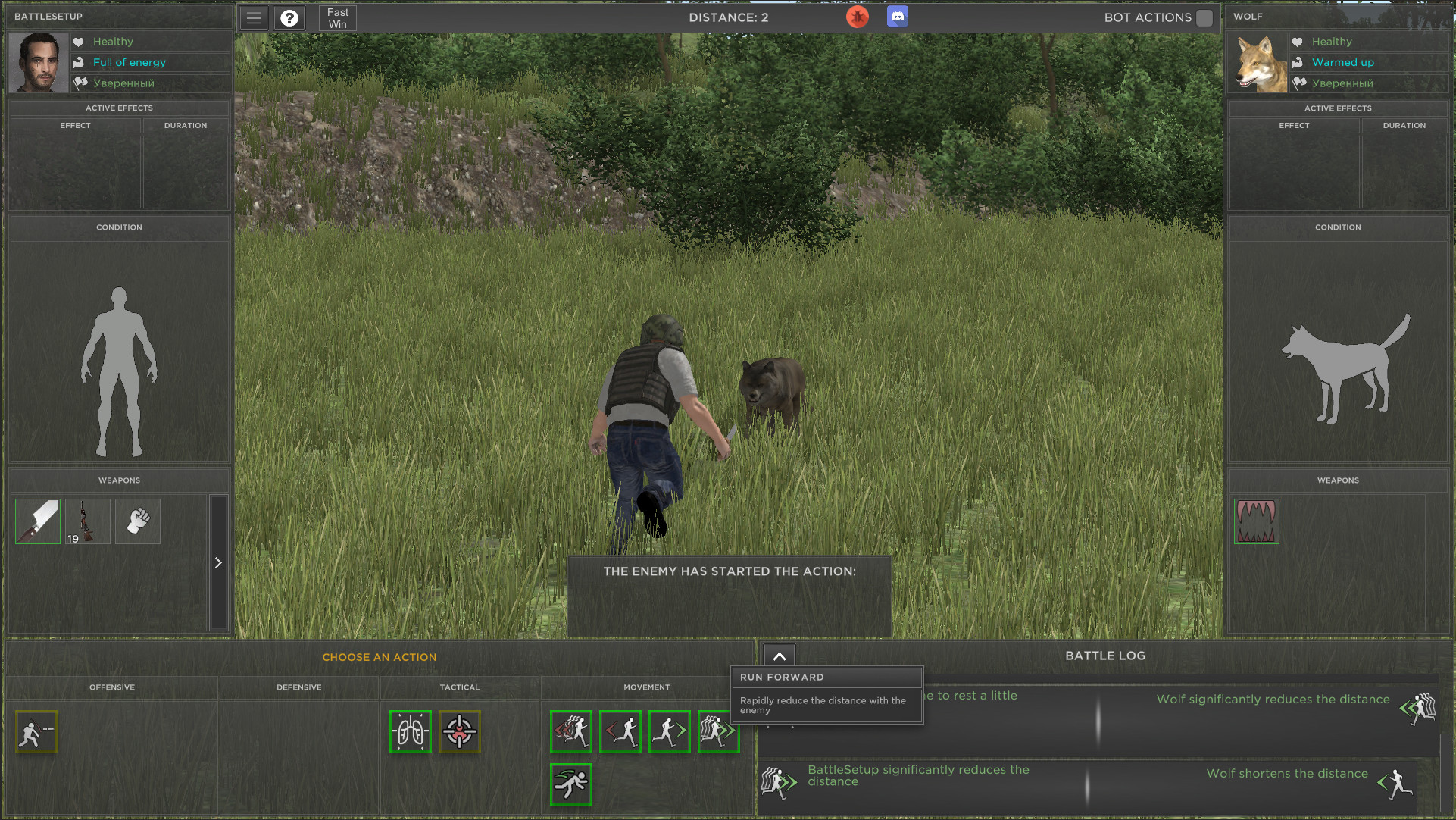 Lost Scavenger screenshot 6