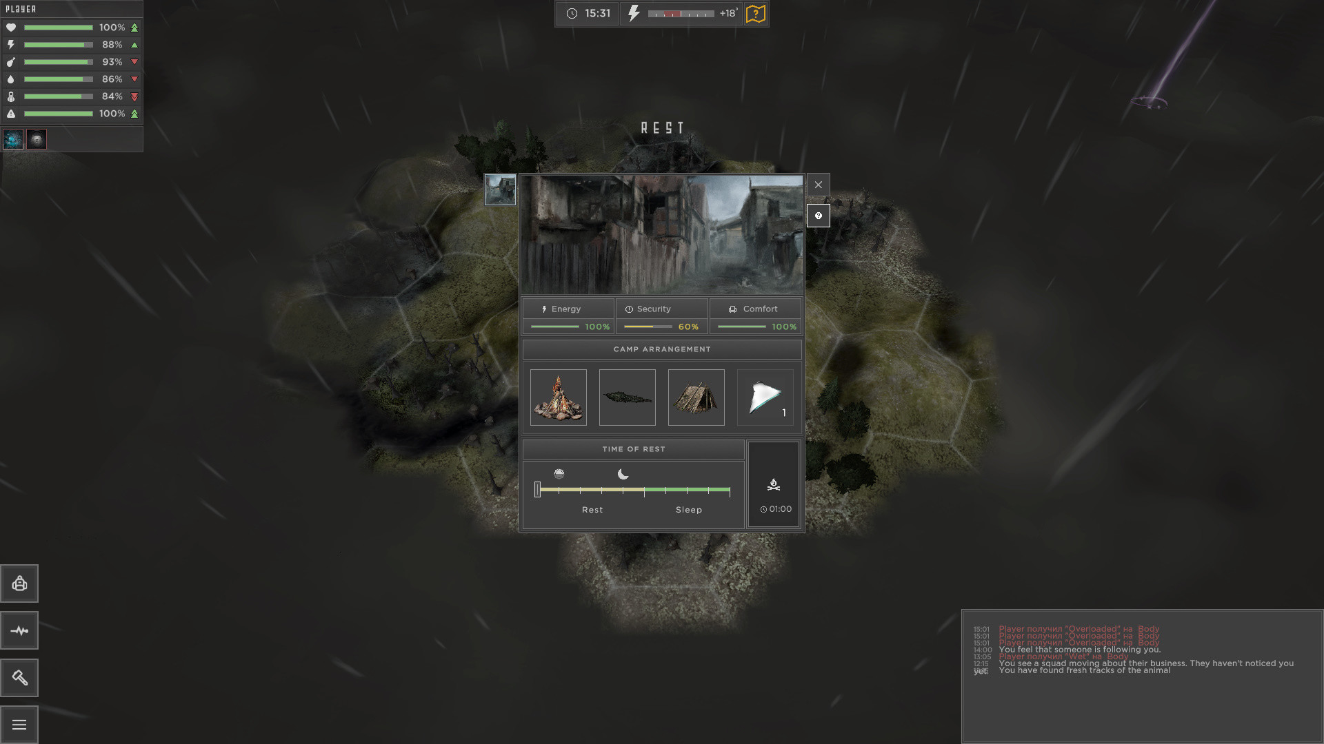 Lost Scavenger screenshot 7