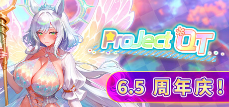 Project QT