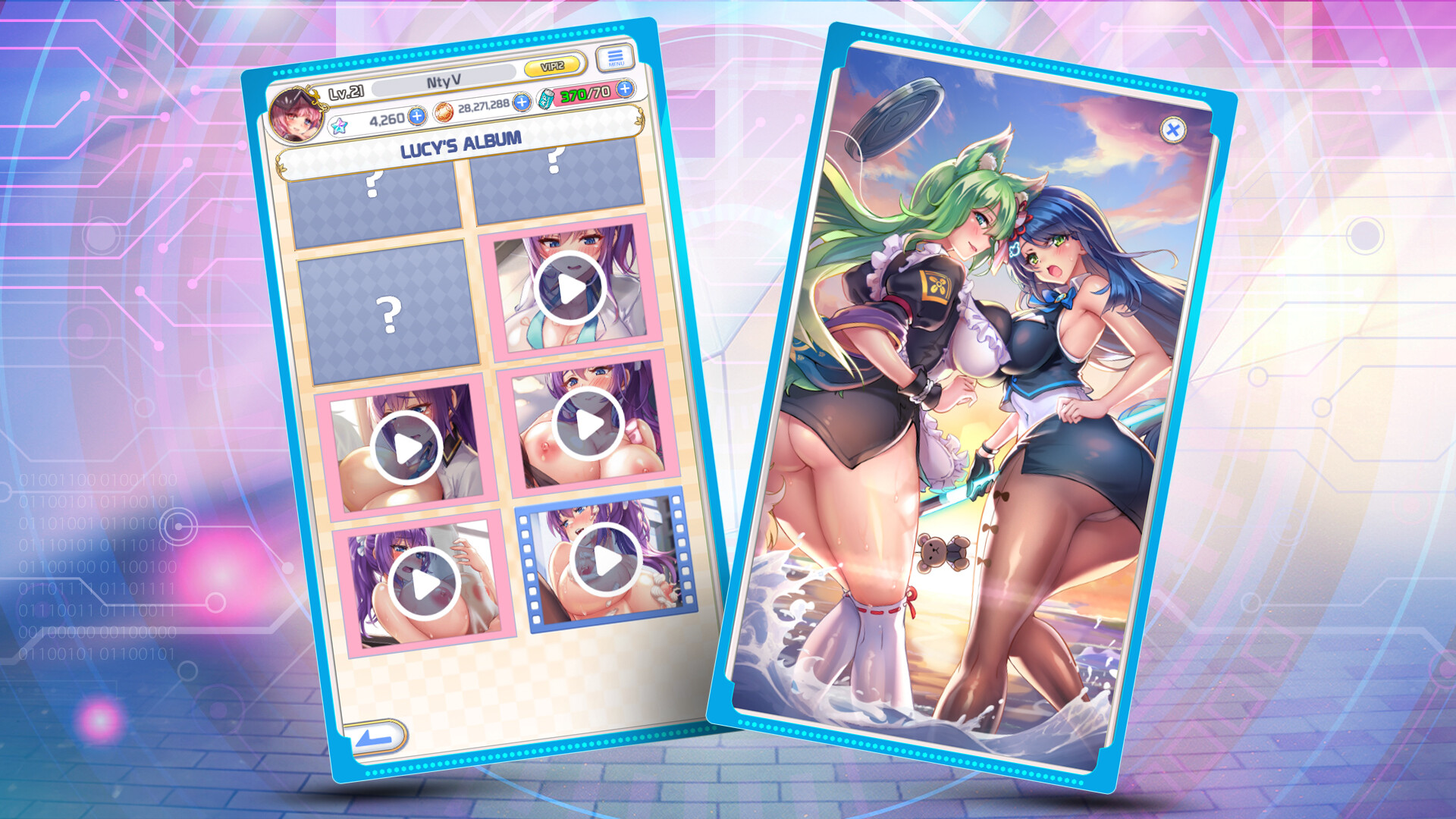 Project QT screenshot 9