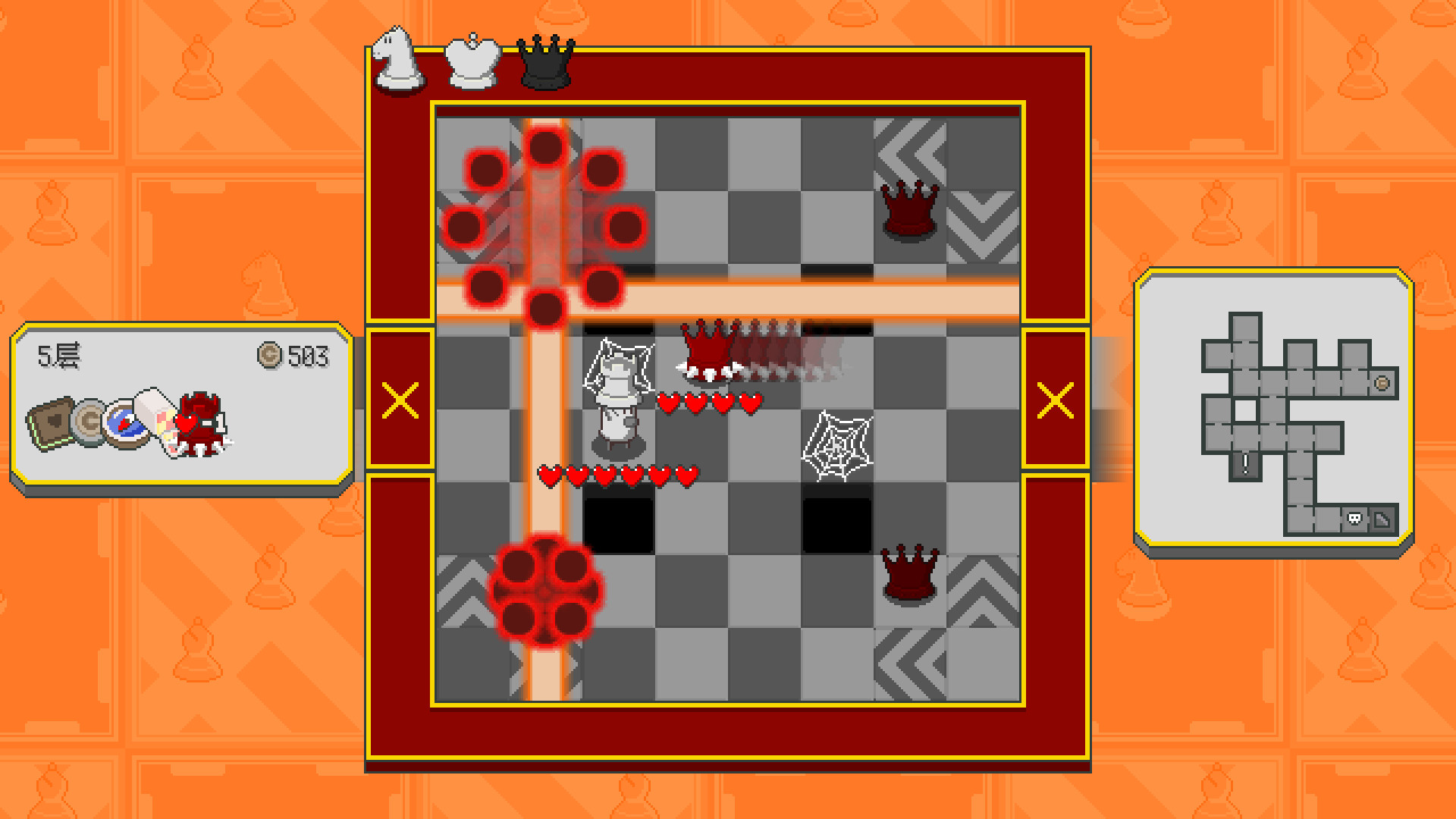 爆破象棋 (Chessplosion)