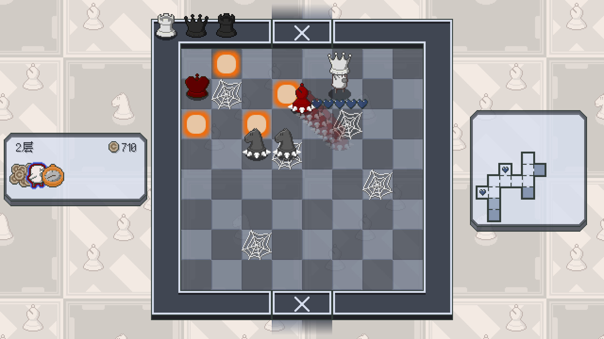爆破象棋 (Chessplosion)