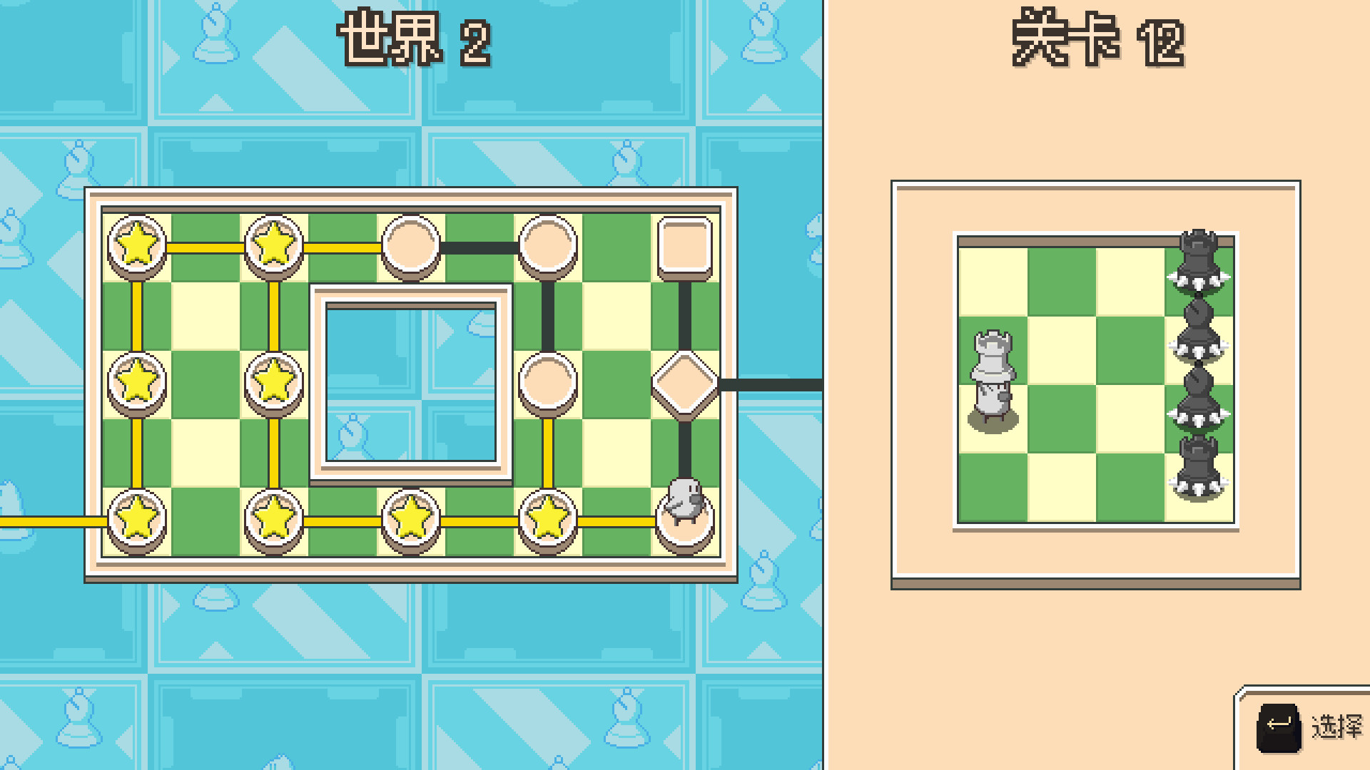 爆破象棋 (Chessplosion)