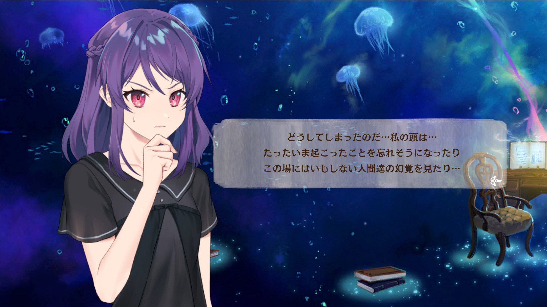 fault - milestone two side: below screenshot 5